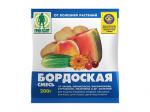 Бордоская смесь (пак 200 гр)