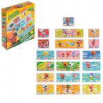 Лицензия, Набор пазлов. Читаем по слогам. 60 эл, 19x15x4см