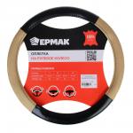 ЕРМАК Оплетка руля, Карбон - А, черная с бежевыми вставками, размер М, полиуретан(PU)