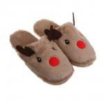 Обувь домашняя, размер 36-37, разноцветная, #14 НГ