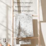 Полотенце махровое Этель «Зайки на облаках», 70?130 см, 100% хлопок, 420 г/м?, чёрно-белое