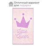 Полотенце махровое «Этель» Little queen, 70?130 см, хлопок 100%