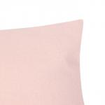 Комплект наволочек «Этель», 50?70 см, 2 шт., пудровый, поплин, хлопок 100%