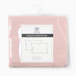 Комплект наволочек «Этель», 50?70 см, 2 шт., пудровый, поплин, хлопок 100%