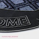 Коврик придверный Доляна «Welcome», полукруглый, 45?75 см, серебряный