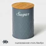 Банка для сахара Magistro Sugar Graphite, 9.5?13.5 см, с бамбуковой крышкой, серая
