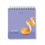 "Светоч" 50А44 Артбук (Скетчбук), блок белый, с жесткой подложкой, 120  г/м2 166*175 мм на гребне 50 л. 2 шт.