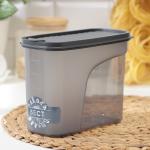 Ёмкость для сыпучих продуктов IDEA «Бест», 1.5 л, 9.5?19?14 см, пластик, серая