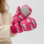 Варежки зимние детские MINAKU, цвет малиновый, 15 см