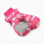 Варежки зимние детские MINAKU, цвет малиновый, 15 см