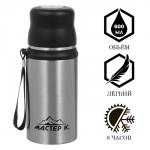 Термос Мастер К «гильза», 600 мл, с кружкой, сохраняет тепло до 8 ч, нержавеющая сталь, серебристый