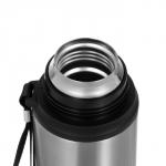 Термос Мастер К «гильза», 600 мл, с кружкой, сохраняет тепло до 8 ч, нержавеющая сталь, серебристый