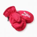 Варежки зимние детские MINAKU «Зайки», цвет малиновый, 18 см