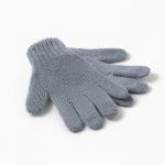 Перчатки для девочки, серые, размер 16