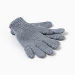 Перчатки для девочки, серые, размер 16
