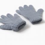 Перчатки для девочки, серые, размер 16