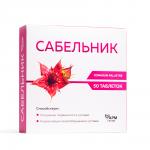 БАД Сабельник, 50табл