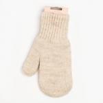 Варежки двойные детские, бежевые, размер 12