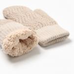 Варежки вязаные женские MINAKU, цвет песочный, размер 24 см