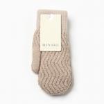 Варежки вязаные женские MINAKU, цвет песочный, размер 24 см