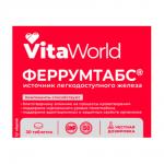 БАД Феррумтабс Железо Витамир Vitaworld, 30табл