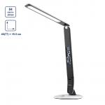 "FERSTEL" Лампа настольная FR-41 СК/Уценка