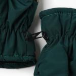 Варежки зимние детские MINAKU «Крокодилы», зелёные, 18 см