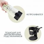 Термокружка «Греши ярче», 380 мл, сохраняет тепло 8 ч, с ситечком