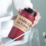 Термокружка TAKE IT EASY Casual, 420 мл, Casual, пластик, красная