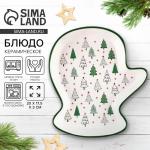 Блюдо новогоднее «Зимний лес», 20?17.5?3 см, ручная работа