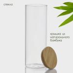 Банка для сыпучих BellaTenero «Эко», 1.9 л, 10?28.5 см, с бамбуковой крышкой, стекло, прозрачная