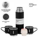 Набор «Мастер К», термос 500 мл и 3 кружки 160 мл, сохраняет тепло 12 ч, нержавеющая сталь, чёрный