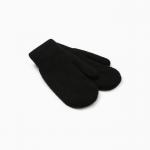 Варежки вязаные женские MINAKU, чёрные, размер 22 см