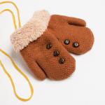 Варежки детские MINAKU с пуговичками, 15 размер (15 см), коричневые