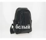 TI165-02 Рюкзак женский, нат.кожа/текстиль, белый