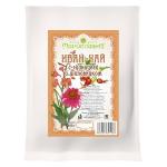 «Иван-чай с эхинацеей и шиповником»