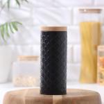 Банка для сыпучих «Сканди», 790 мл, 19?7.5 см, чёрная