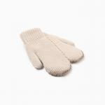 Варежки вязаные женские MINAKU, бежевые, размер 22 см