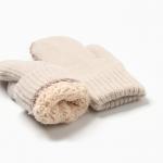 Варежки вязаные женские MINAKU, бежевые, размер 22 см