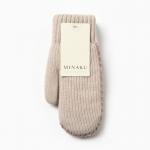 Варежки вязаные женские MINAKU, бежевые, размер 22 см