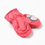 Варежки для девочки MINAKU «Снеговик», розовые, размер 18