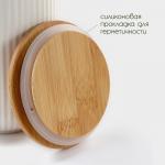 Банка для сыпучих BellaTenero, 800 мл, 10?15 см, фарфор, белая