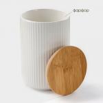 Банка для сыпучих BellaTenero, 800 мл, 10?15 см, фарфор, белая