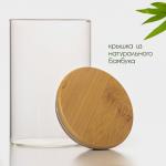 Банка для сыпучих BellaTenero «Эко», 950 мл, 10?15.5 см, с бамбуковой крышкой, стекло, прозрачная