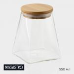 Банка для сыпучих Magistro «Эко. Трапеция», 550 мл, 8.5?12.5 см, с бамбуковой крышкой, стекло