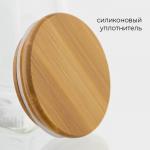 Банка для сыпучих Magistro «Эко. Трапеция», 550 мл, 8.5?12.5 см, с бамбуковой крышкой, стекло