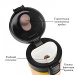 Термокружка «Кофе, энергия, любовь», 380 мл, сохраняет тепло 8 ч, с ситечком