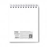 "Светоч" А161 Артбук (Скетчбук), блок белый, жесткая подложка, 120  г/м2 175*200 мм на гребне 80 л. 2 шт.