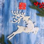 Ёлочная игрушка «Зимнее волшебство. Олень бегущий со звёздами» пластик, 22?24 см, белый