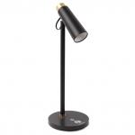 "FERSTEL" Лампа настольная FR-44